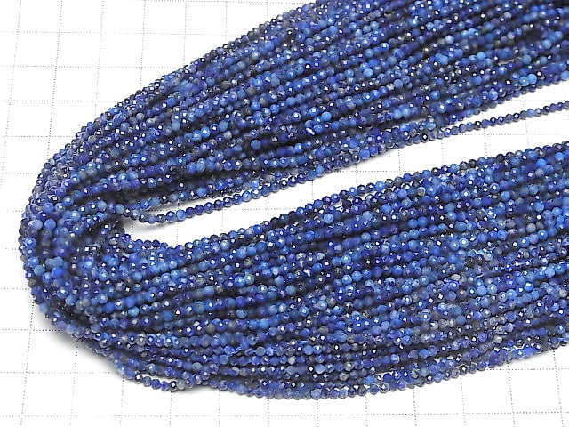 [Video]High Quality! 2pcs $5.79! Lapislazuli AA Faceted Round 2mm 1strand beads (aprx.15inch/38cm)