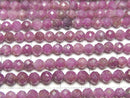 [Video] High Quality! Ruby AA++ Faceted Round 4mm half or 1strand beads (aprx.15inch / 36cm)