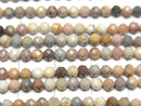 [Video] High Quality! Alashan Agate Faceted Round 3mm 1strand beads (aprx.15inch/37cm)