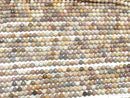 [Video] High Quality! Alashan Agate Faceted Round 3mm 1strand beads (aprx.15inch/37cm)