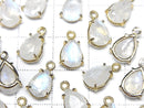 [Video] High Quality Rainbow Moonstone AA++ Bezel Setting Pear shape Faceted 9x6mm 18KGP 2pcs $7.79!