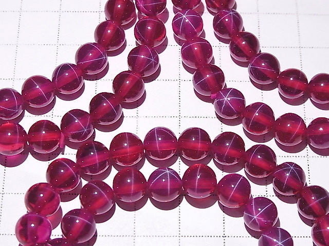 [Video] Synthetic Star Ruby AAA Round 8mm Bracelet