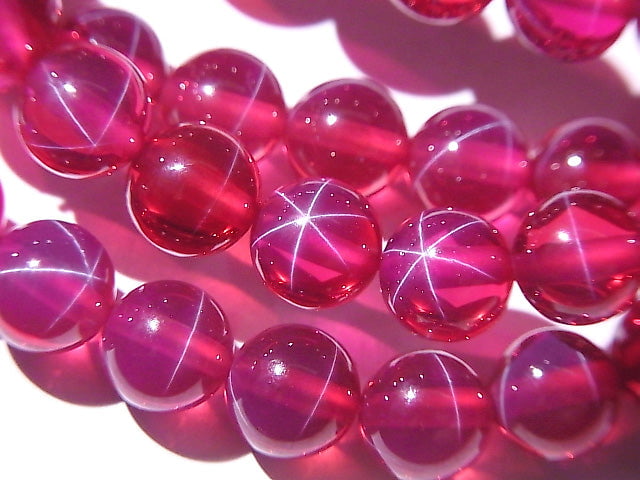 [Video] Synthetic Star Ruby AAA Round 8mm Bracelet