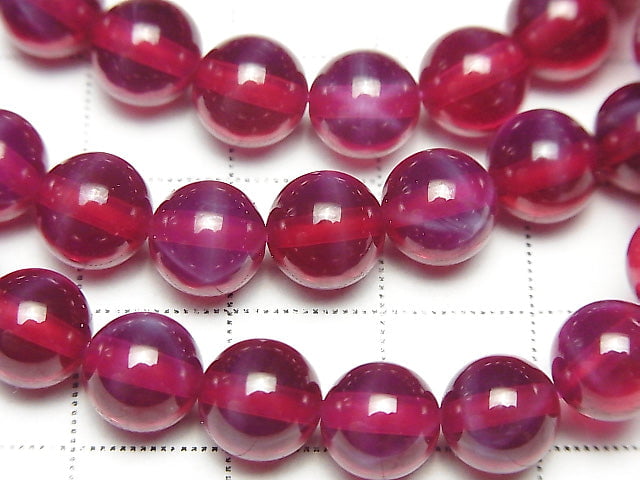 [Video] Synthetic Star Ruby AAA Round 8mm Bracelet