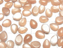 [Video] Peach Moonstone AAA- Pear shape Cabochon 8x6mm 10pcs
