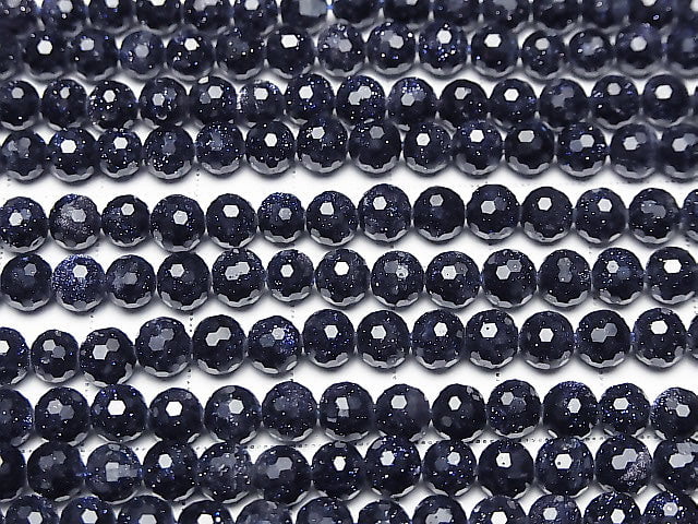 High Quality!  1strand $6.79! Blue Golden Sand Stone  128Faceted Round 6mm 1strand beads (aprx.15inch/37cm)