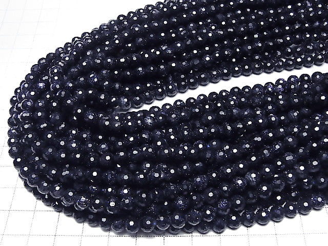 High Quality!  1strand $6.79! Blue Golden Sand Stone  128Faceted Round 6mm 1strand beads (aprx.15inch/37cm)