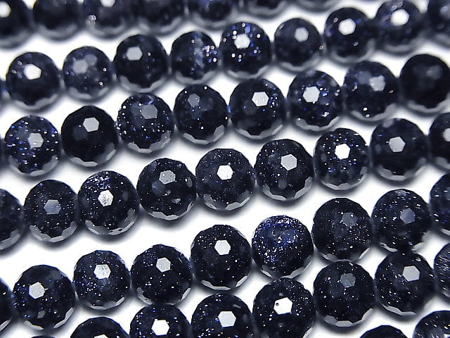 High Quality!  1strand $6.79! Blue Golden Sand Stone  128Faceted Round 6mm 1strand beads (aprx.15inch/37cm)