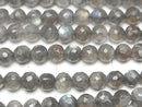 [Video] High Quality Labradorite AAA-AAA- Faceted Round 5-8mm  1/4 or 1strand beads (aprx.14inch/34cm)