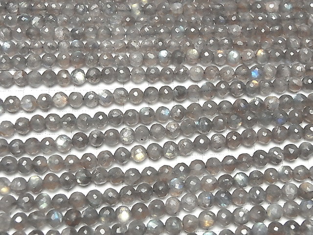[Video] High Quality Labradorite AAA-AAA- Faceted Round 5-8mm  1/4 or 1strand beads (aprx.14inch/34cm)
