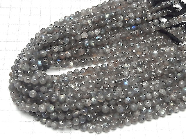[Video] High Quality Labradorite AAA-AAA- Faceted Round 5-8mm  1/4 or 1strand beads (aprx.14inch/34cm)
