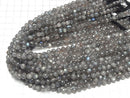 [Video] High Quality Labradorite AAA-AAA- Faceted Round 5-8mm  1/4 or 1strand beads (aprx.14inch/34cm)