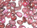 [Video] High Quality Pink Tourmaline AAA - AAA - Small Size Nugget 10pcs