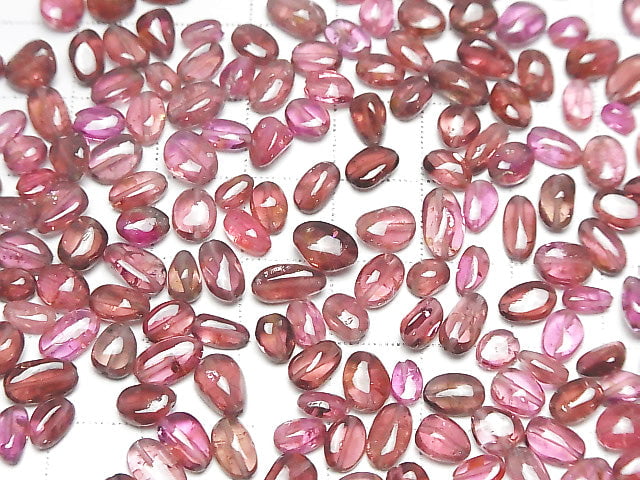 [Video] High Quality Pink Tourmaline AAA - AAA - Small Size Nugget 10pcs
