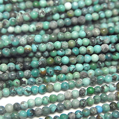 Turquoise AA+ Round 2mm 1strand beads (aprx.15inch/38cm)