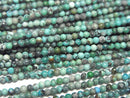 Turquoise AA+ Round 2mm 1strand beads (aprx.15inch/38cm)