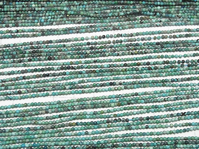 Turquoise AA+ Round 2mm 1strand beads (aprx.15inch/38cm)