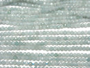 High Quality!  Amazonite AA+ Faceted Round 2mm  1strand beads (aprx.15inch/38cm)