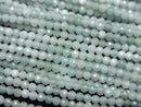 High Quality!  Amazonite AA+ Faceted Round 2mm  1strand beads (aprx.15inch/38cm)