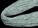 High Quality!  Amazonite AA+ Faceted Round 2mm  1strand beads (aprx.15inch/38cm)