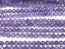 High Quality!  1strand $9.79! Amethyst AAA 32Faceted Round 3mm 1strand beads (aprx.15inch/37cm)