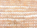 High Quality! Orange Moonstone AAA Faceted Round 2mm 1strand beads (aprx.15inch/37cm)