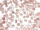 [Video] High Quality Pink Epidote AAA Undrilled Round Faceted 5x5mm 10pcs