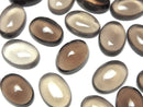 [Video] Smoky Quartz AAA Oval Cabochon 14x10mm 2pcs