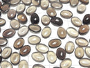 [Video] Smoky Quartz AAA Oval Cabochon 14x10mm 2pcs