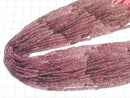 [Video]Pink Tourmaline AA++ Faceted Button Rondelle 3x3x2mm 1strand beads (aprx.14inch/34cm)