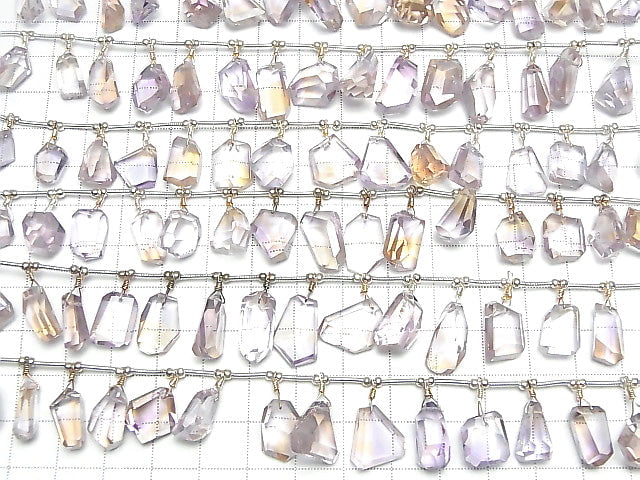 [Video] High Quality Ametrine AAA Rough Faceted Nugget half or 1strand (16pcs)