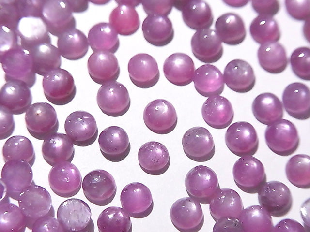 [Video]High Quality Star Ruby AAA Round Cabochon 4x4mm 2pcs