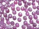 [Video]High Quality Star Ruby AAA Round Cabochon 4x4mm 2pcs