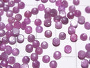 [Video]High Quality Star Ruby AAA Round Cabochon 4x4mm 2pcs