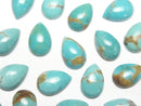 [Video] Arizona Kingman Turquoise AA++ Pear shape Cabochon 12x8mm 3pcs