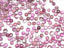 [Video] High Quality Pink Tourmaline AAA- Round Cabochon 4x4mm 5pcs