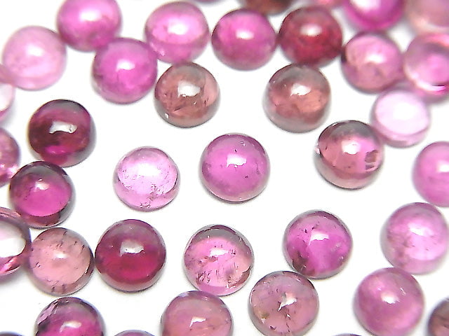 [Video] High Quality Pink Tourmaline AAA- Round Cabochon 5x5mm 4pcs