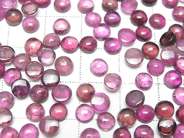 [Video] High Quality Pink Tourmaline AAA- Round Cabochon 5x5mm 4pcs