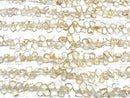 [Video] High Quality Natutal Champagne Color Quartz AAA Rough Slice Faceted half or 1strand beads (aprx.7inch / 18cm)
