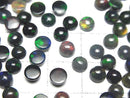 [Video] High Quality Black Opal AAA Round Cabochon 5x5mm 4pcs