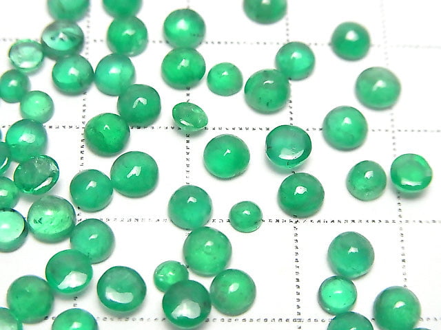 [Video] Brazil High Quality Emerald AAA Round Cabochon Size Mix 3pcs