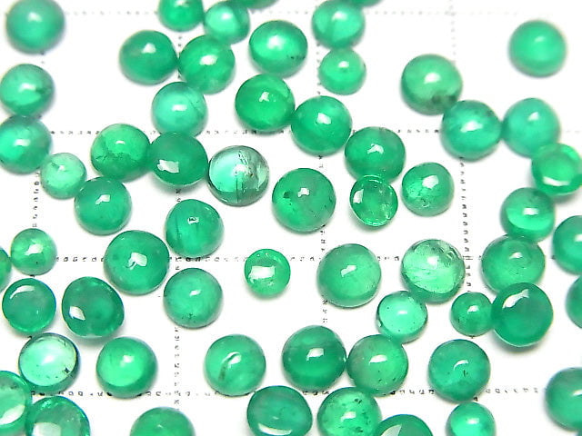 [Video] Brazil High Quality Emerald AAA Round Cabochon Size Mix 3pcs
