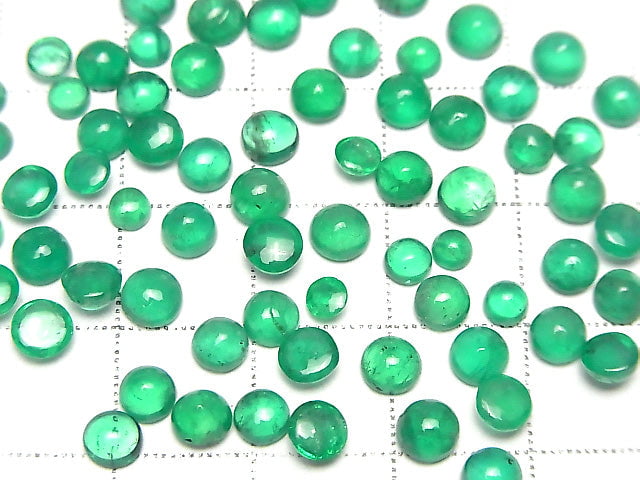 [Video] Brazil High Quality Emerald AAA Round Cabochon Size Mix 3pcs