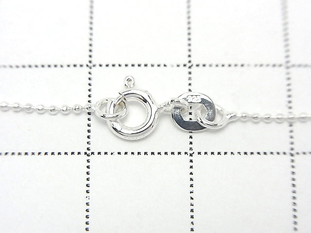 Silver 925 Cut Ball Chain 1.0mm Pure Silver Finish [40cm][45cm][50cm][60cm][75cm] Necklace 1pc