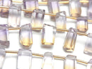 [Video]High Quality Ametrine AAA- Rough Faceted Rectangle half or 1strand (16pcs)