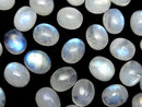 [Video] High Quality Rainbow Moonstone AAA- Oval Cabochon 10x8mm 4pcs