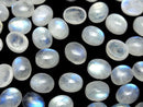 [Video] High Quality Rainbow Moonstone AAA- Oval Cabochon 10x8mm 4pcs