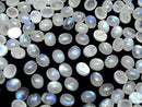 [Video] High Quality Rainbow Moonstone AAA- Oval Cabochon 10x8mm 4pcs
