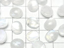 [Video] High Quality Rainbow Moonstone AAA- Oval Cabochon 10x8mm 4pcs