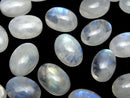 [Video] High Quality Rainbow Moonstone AAA - Oval Cabochon 14x10mm 2pcs